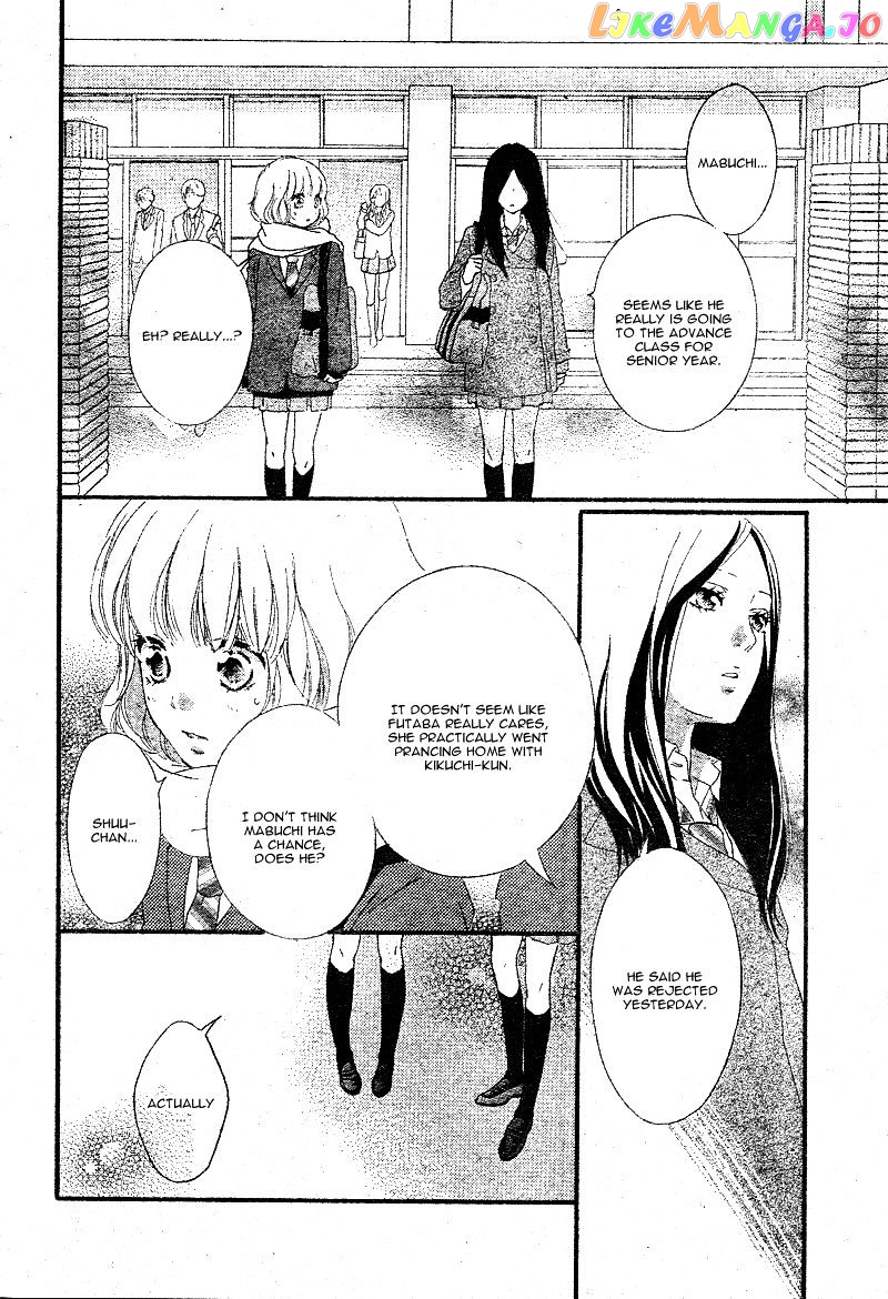 Ao Haru Ride, Chapter 45 image 14